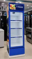 Snowsea Showcase Fridge 450L - 1