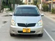Toyota Corolla Spacio 2004 1.5 X G-edition Silver - 1