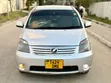 Toyota Raum 1.5 AWD 2008 Silver - 1