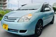 Toyota Corolla Spacio 1.5 X 2005 Bluu - 3
