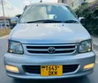 Toyota Noah 2.0 AWD (8 Seater) 2002 Silver - 1
