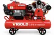 Kompressa ya Hewa ya Dizeli Vigold - 3.5/5 - 1