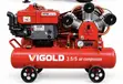 Kompressa ya Hewa ya Dizeli Vigold - 3.5/5 - 2