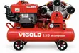 Kompressa ya Hewa ya Dizeli Vigold - 3.5/5 - 3