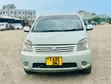 Toyota Raum 2003 Blue - 1