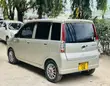 Subaru Stella 2010 Beige - 1