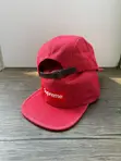 Supreme Flat Cap - Classic Logo Design - 1