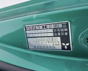 Mitsubishi Fuso Super Great Dump Truck (1996)