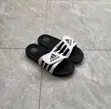 Adidas Adissage Slides - Ukubwa Wanaume 40-45 - 1