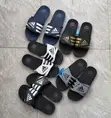 Adidas Adissage Slides - Ukubwa Wanaume 40-45 - 3
