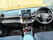 Toyota Vanguard 2010 Gray - 3