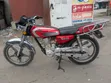 Motorcycle 2025 Black - 2