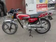 Motorcycle 2025 Black - 3