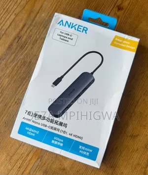 Anker 7-in-1 USB-C Hub