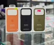 Apple iPhone 17 Pro Silicone Case with MagSafe - Black - 1