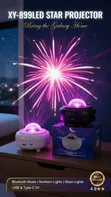 Moonlight Speaker - 1