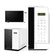 Hisense 20L Digital Microwave - Touch Control - 5