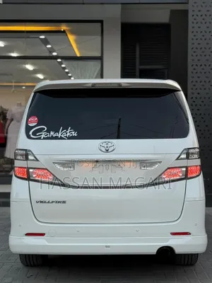 Toyota Alphard 2008 Off White