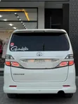Toyota Alphard 2008 Off White - 2