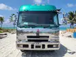 Mitsubishi Fuso Super Great Lori la Taka - 2
