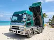 Mitsubishi Fuso Super Great Lori la Taka - 5