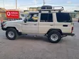 Toyota Land Cruiser 2013 White - 3