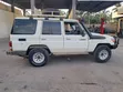 Toyota Land Cruiser 2013 White - 4