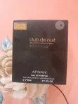 Club De Nuit Intense Man Eau de Parfum - 1
