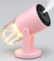 2-in-1 Starry Sky Projector Humidifier - 2