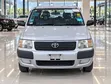 Toyota Succeed 2009 Silver - 2