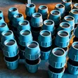 HDPE Coupler Moja kwa Moja - 1