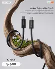 Anker Zolo USB-C to USB-C Cable (240W) - 1