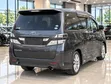 Toyota Vellfire 2009 Gray - 1