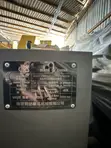 Mashine ya Kukata Chuma GQ50 - Mpya Kabisa - 1