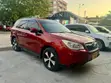 Subaru Forester 2.5X 2013 Maroon - 3