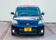 Toyota Rumion 1.5 FWD 2023 Blue - 2