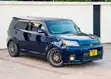 Toyota Rumion 1.5 FWD 2023 Blue - 3