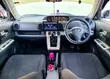 Toyota Rumion 1.5 FWD 2023 Blue - 5