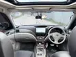 Subaru Forester 2009 Silver - 2