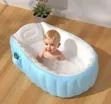 Portable Inflatable Baby Bath VT-60 - 1