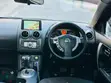 Nissan Dualis 2007 Nyeupe - 5