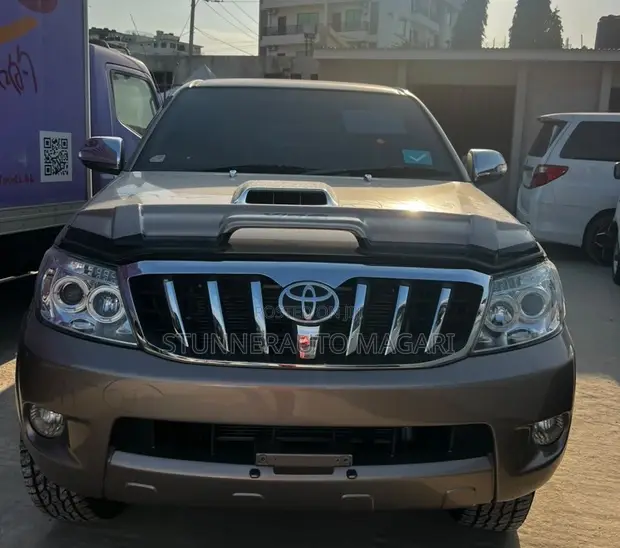 Toyota Hilux 2006 Beige - 1