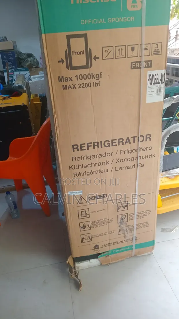 Friji la Hisense 230L - 1