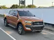 Ford Ranger Wildtrak 2019 Rangi ya Chungwa - 2