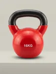 Bodygym Kettlebell 16kg - 1