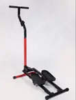 Bodyfit Adjustable Mini Climber / Stepper - 1