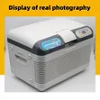 12L Car Refrigerator - Hot/Cold Function - 2