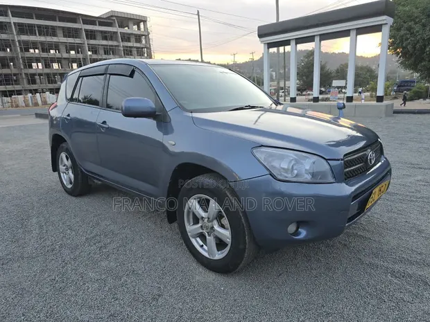Toyota RAV4 Prime 2023 Bluu - 1