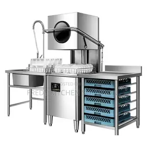 Commercial Hood Dishwasher Set - MDC-XXAI-JG-QJ-220-7