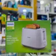 Philips 3000 Series 2-Slice Toaster (HD2581) - 1